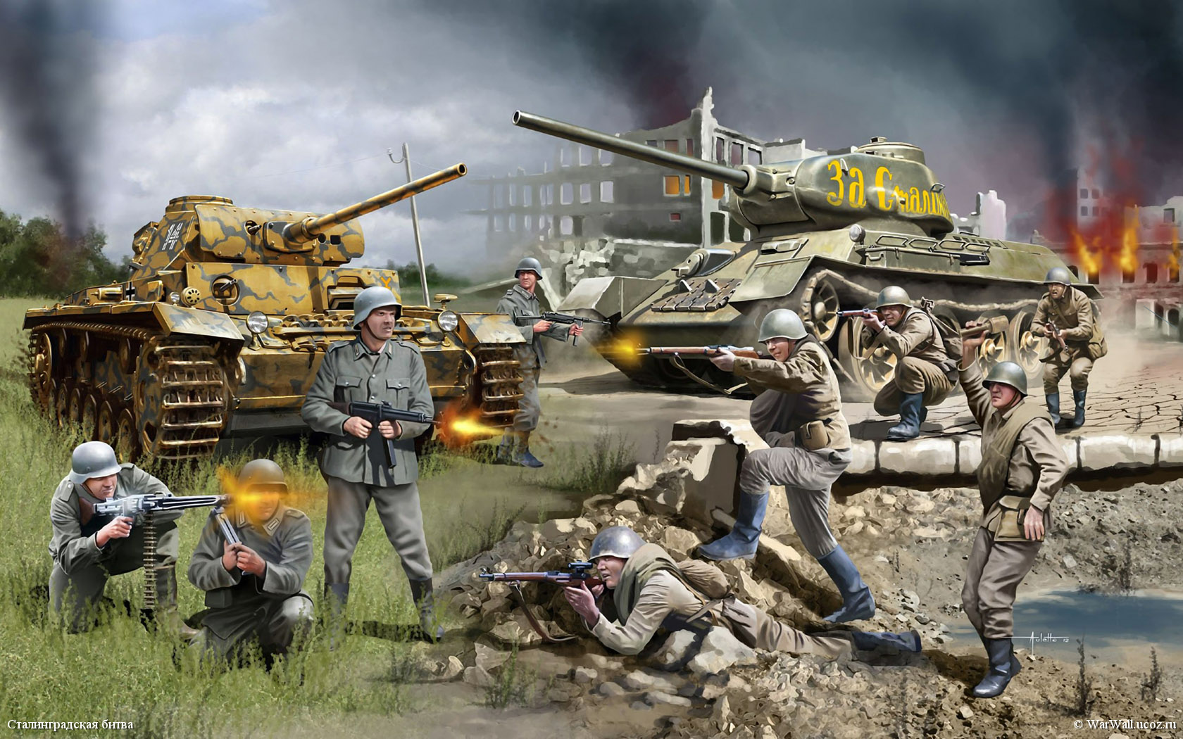 Сталинградская битва т34 картины