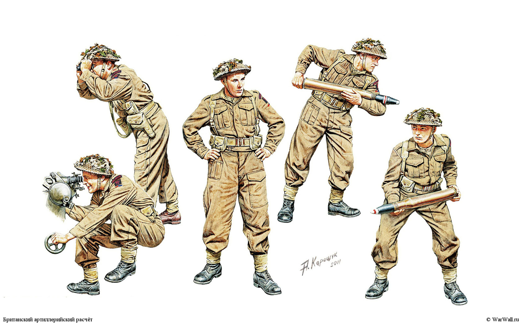 рисунок 35087 Британские артиллеристы