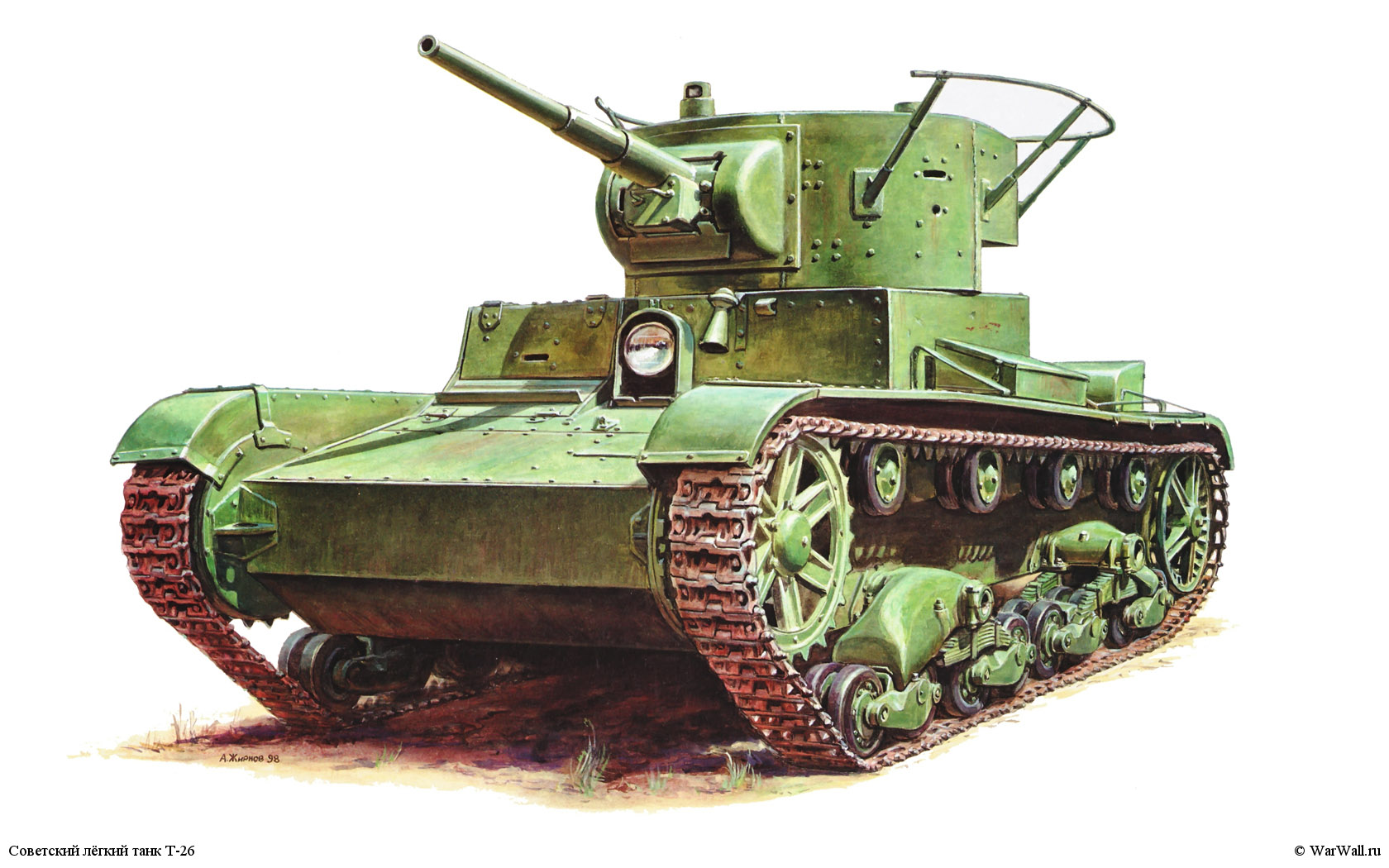 рисунок 3538 Лёгкий танк Т-26