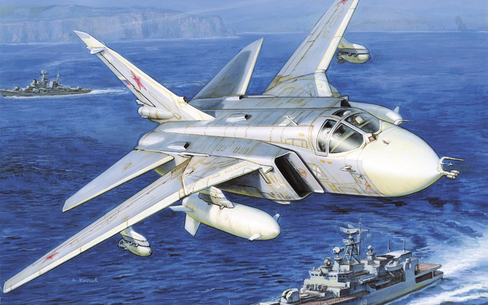 рисунок Су-24 ВМФ РФ
