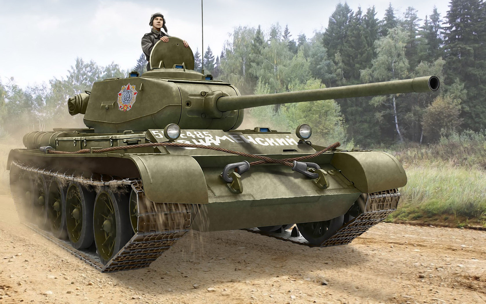 рисунок Т-44 средний танк