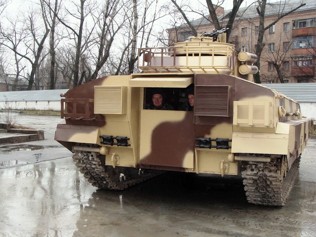 Тяжёлая боевая машина пехоты БМПТ-64