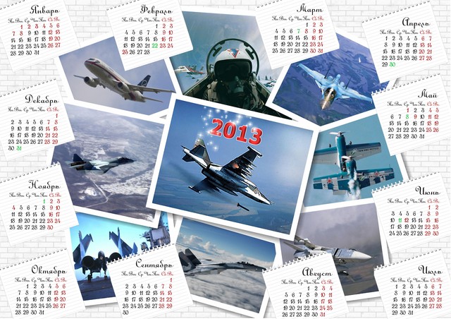 Самолёты Сухого - Календари 2013
