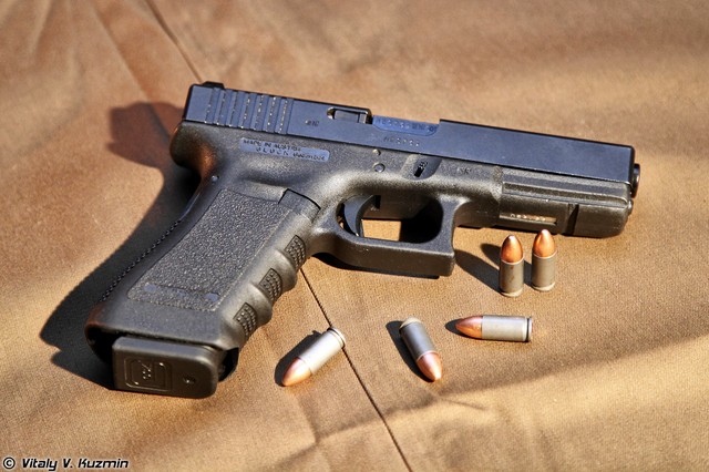 9-мм пистолет Glock-17