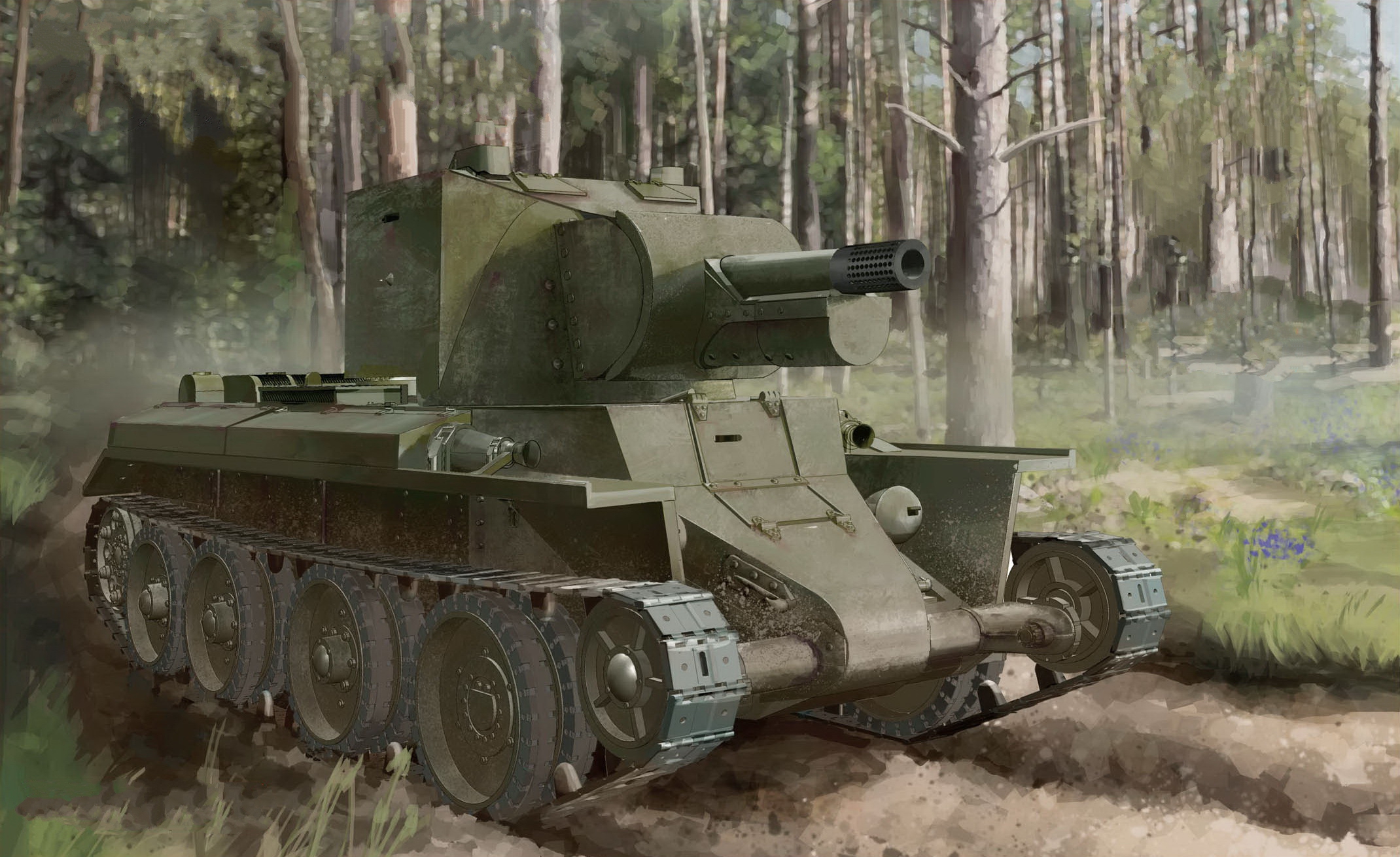 рисунок BT-42