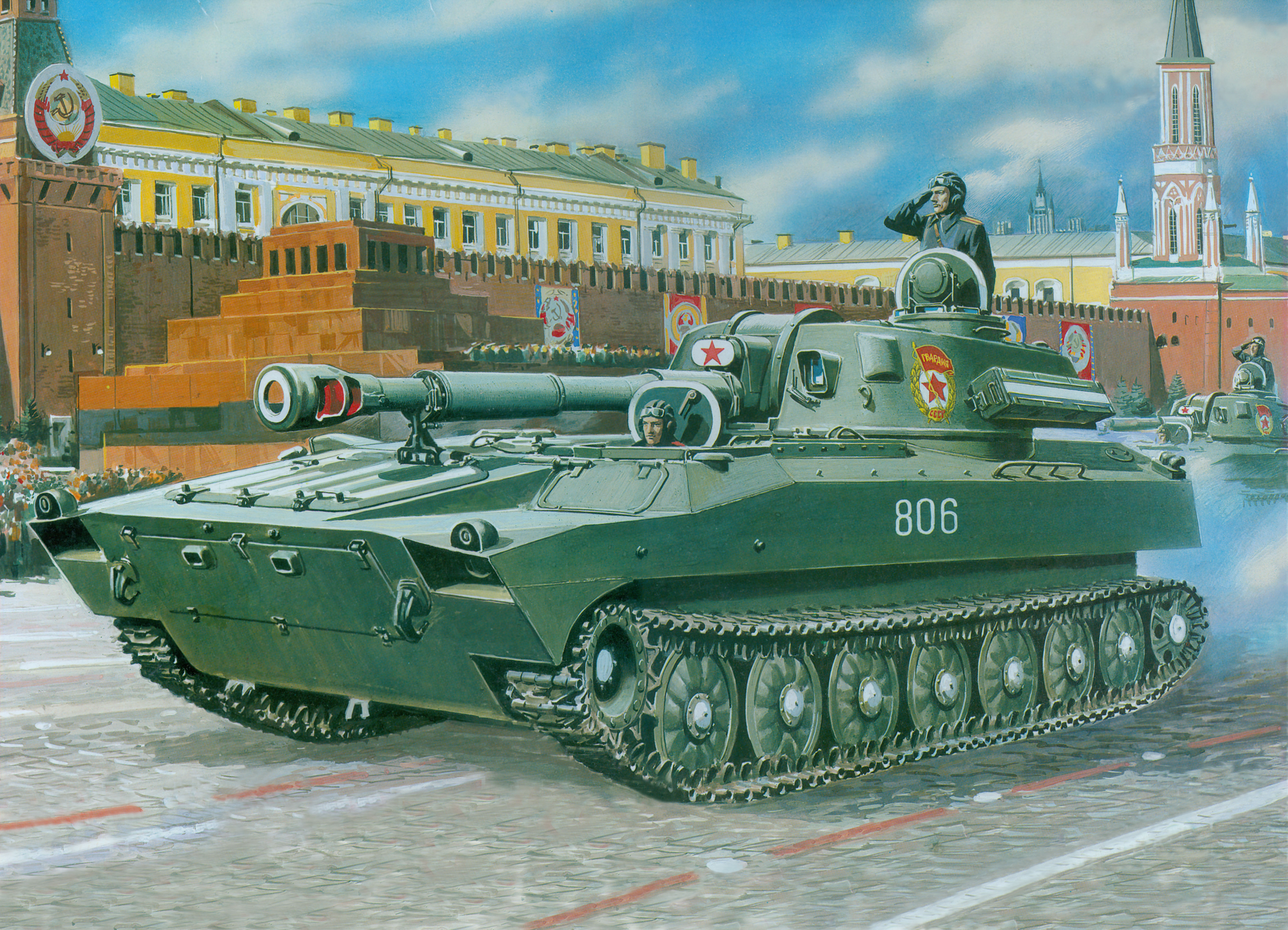 рисунок Гвоздика на Красной площади