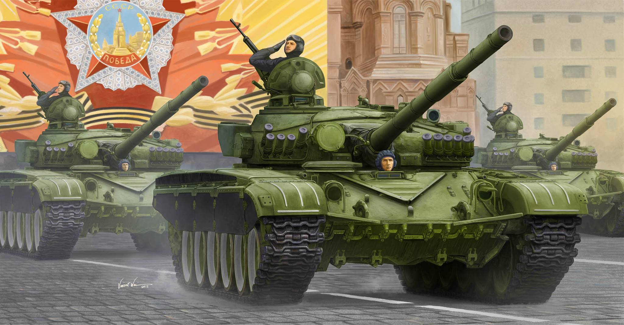 рисунок T-72A Mod 1983 MBT