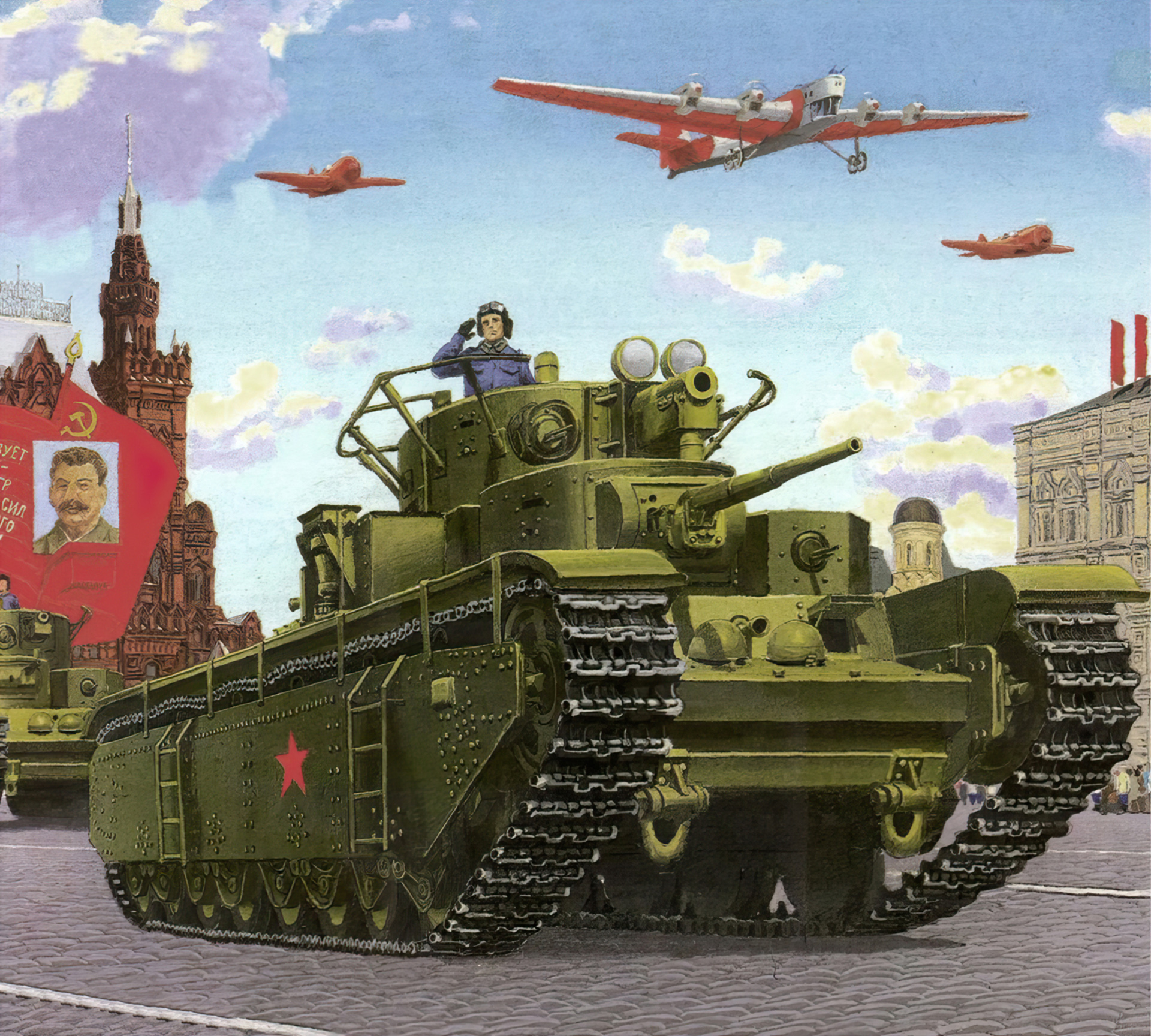 рисунок Т-35 на Красной площади