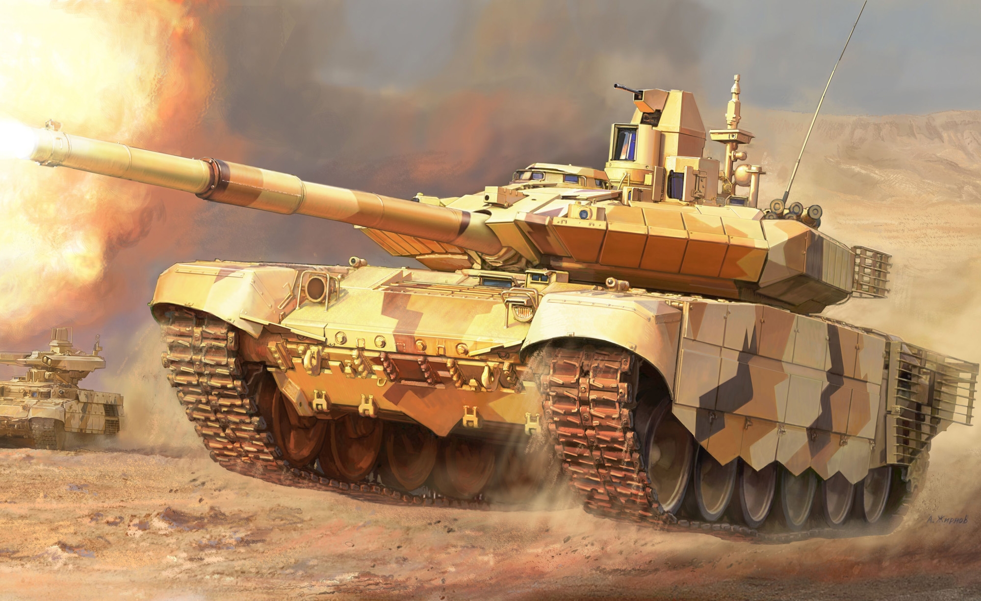 рисунок Российский основной боевой танк Т-90МС