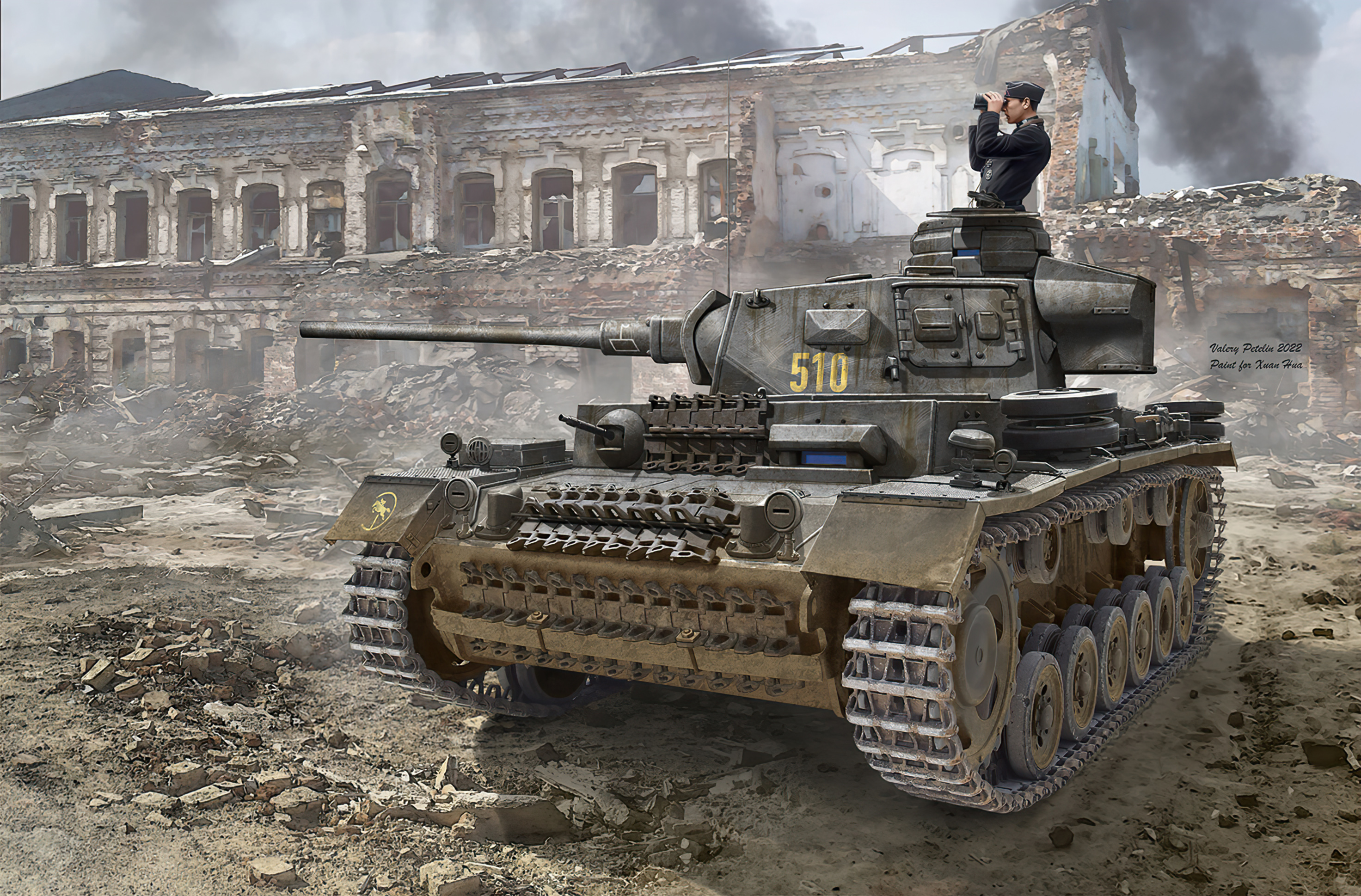 рисунок Pz.Kpfw III Ausf J