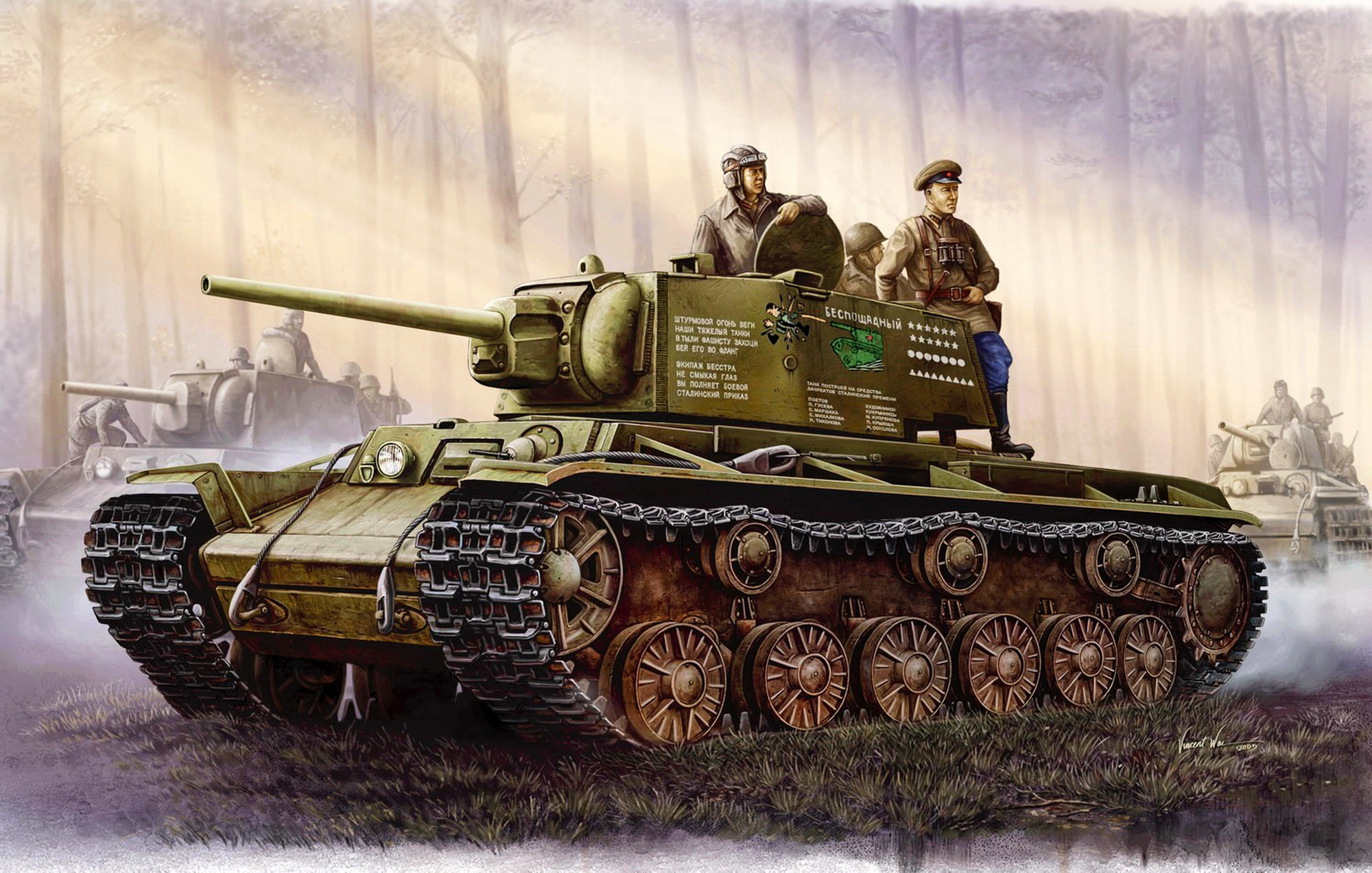 рисунок Russian KV-1 model 1942 Simplified Turret Tank