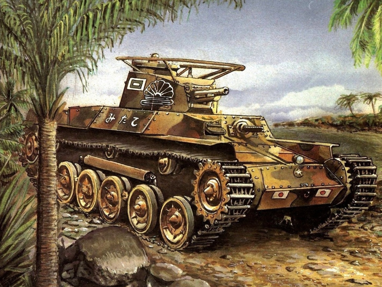 рисунок Японский средний танк