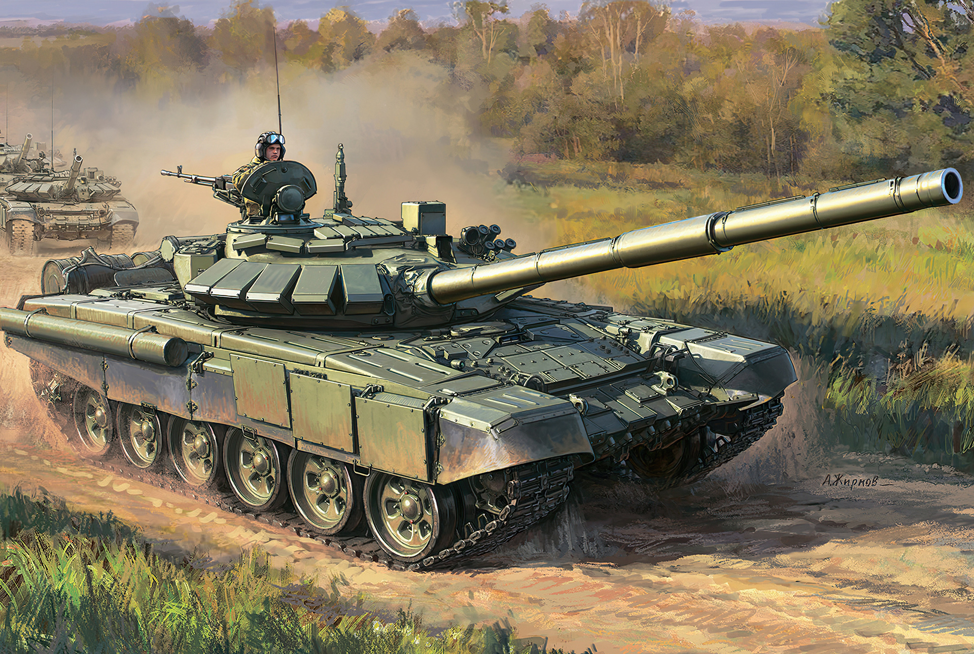 рисунок танк Т-72Б3
