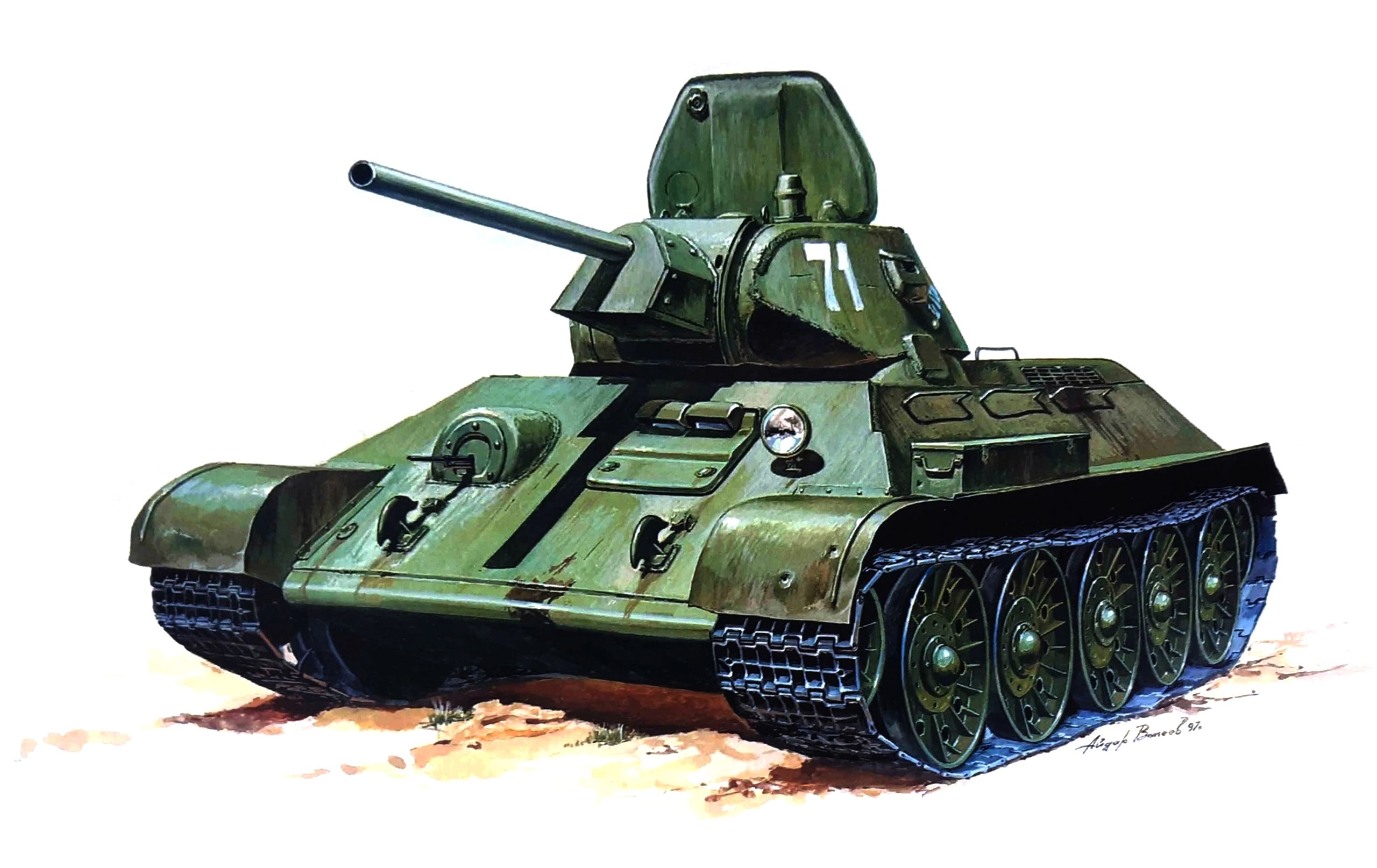 рисунок Советский средний танк Т-34-76 обр. 1942 г.
