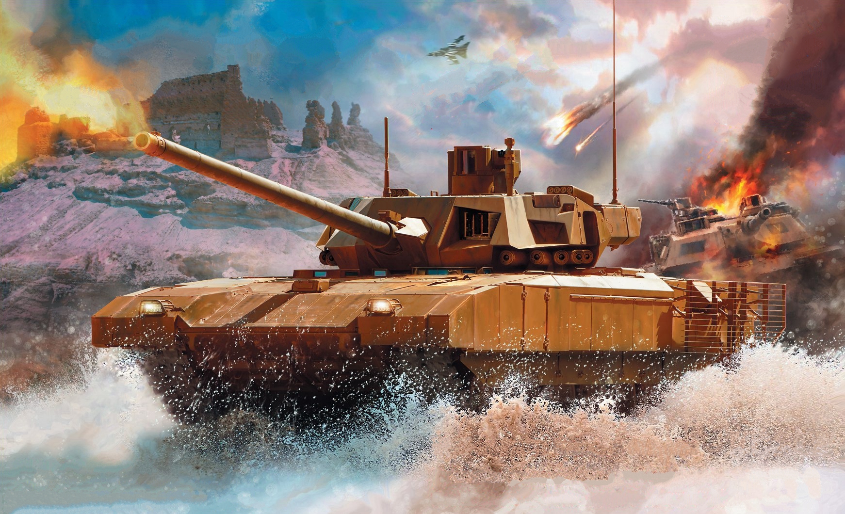рисунок T-14 Armata