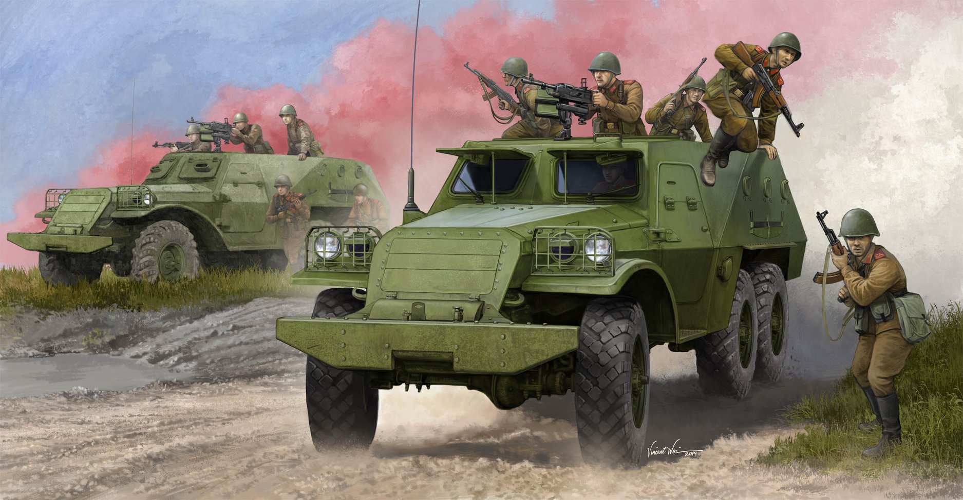 рисунок BTR-152V1