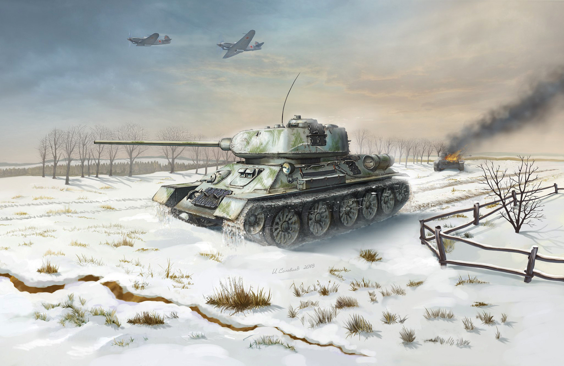 рисунок зимнее наступление Т-34-85