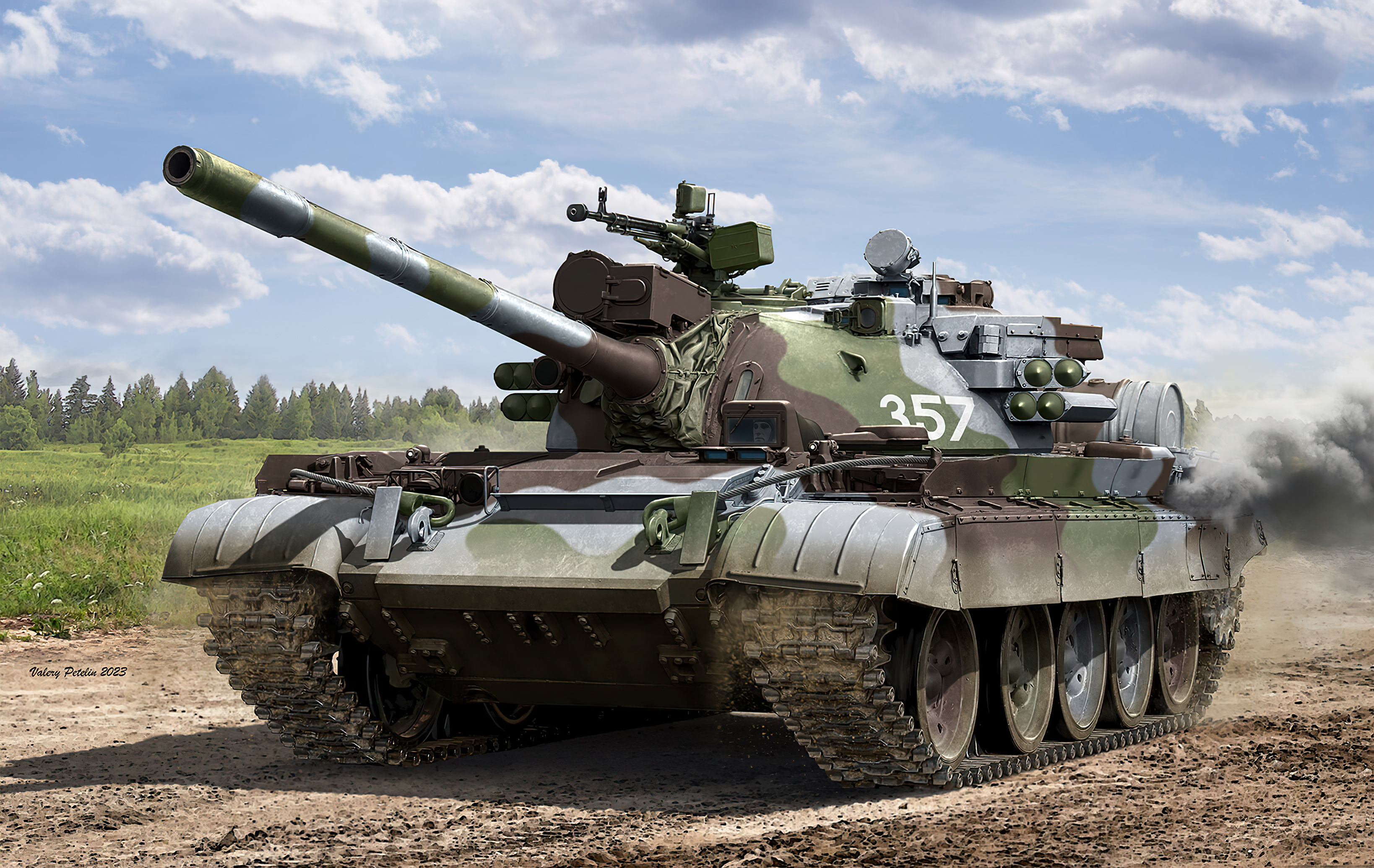 рисунок T-55AMD Drozd AP