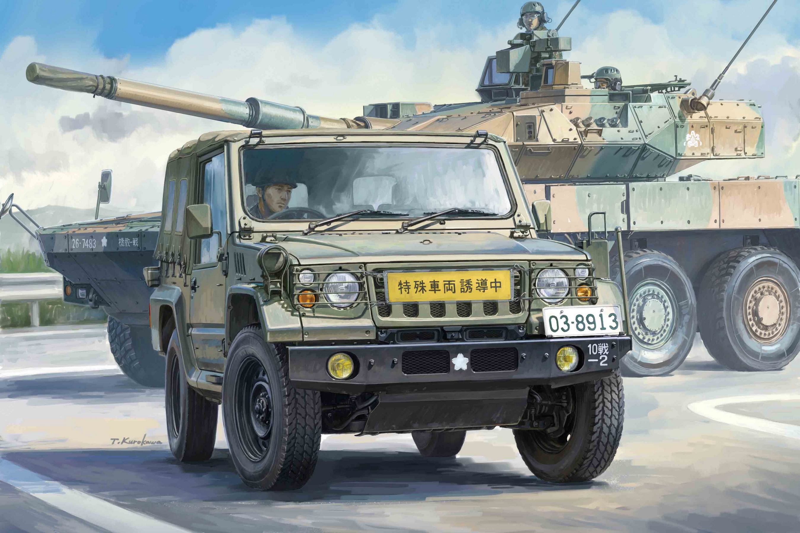 рисунок JGSDF 1/2t Truck (Type V17 for Army Unit)