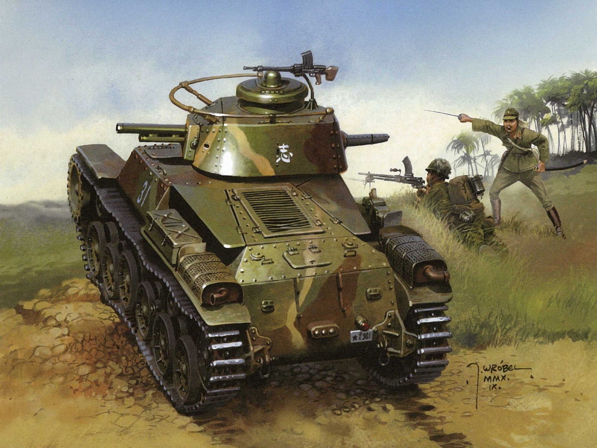 рисунок Японский танк