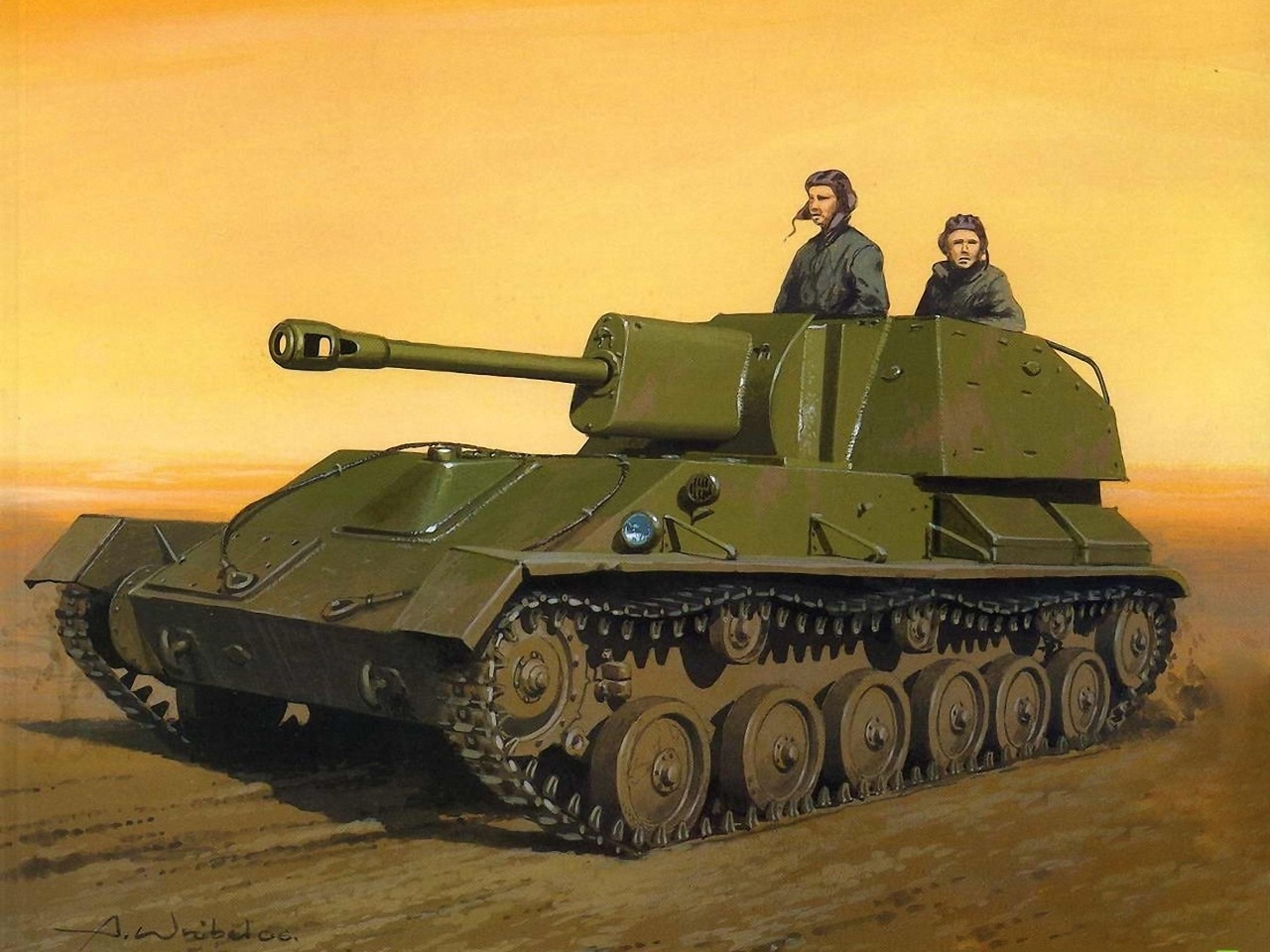 рисунок Су-76М