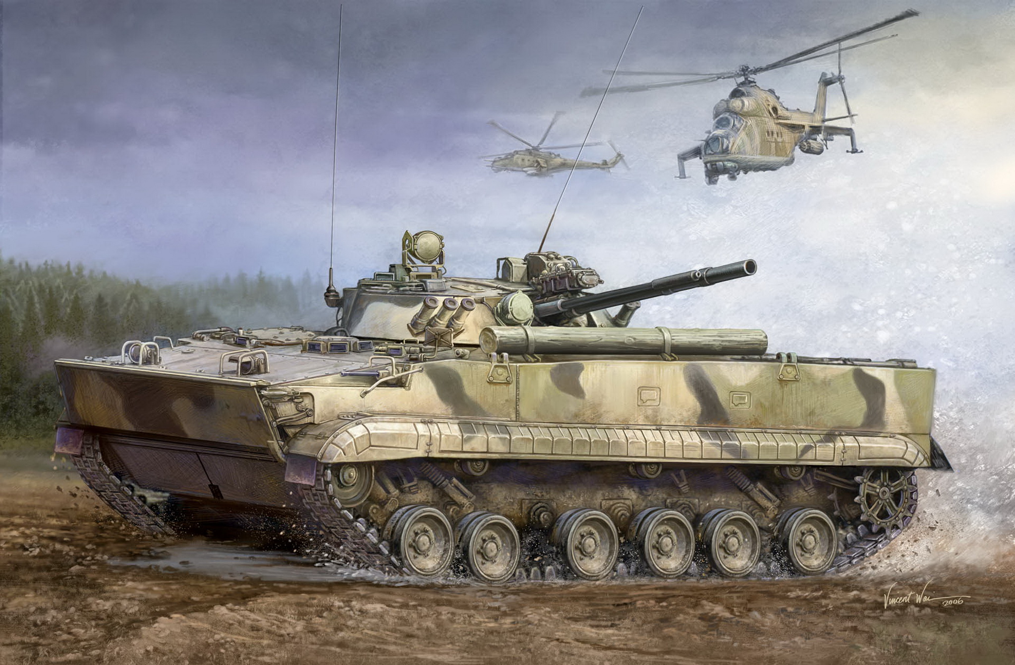 рисунок Russian BMP-3 MICV Early Version