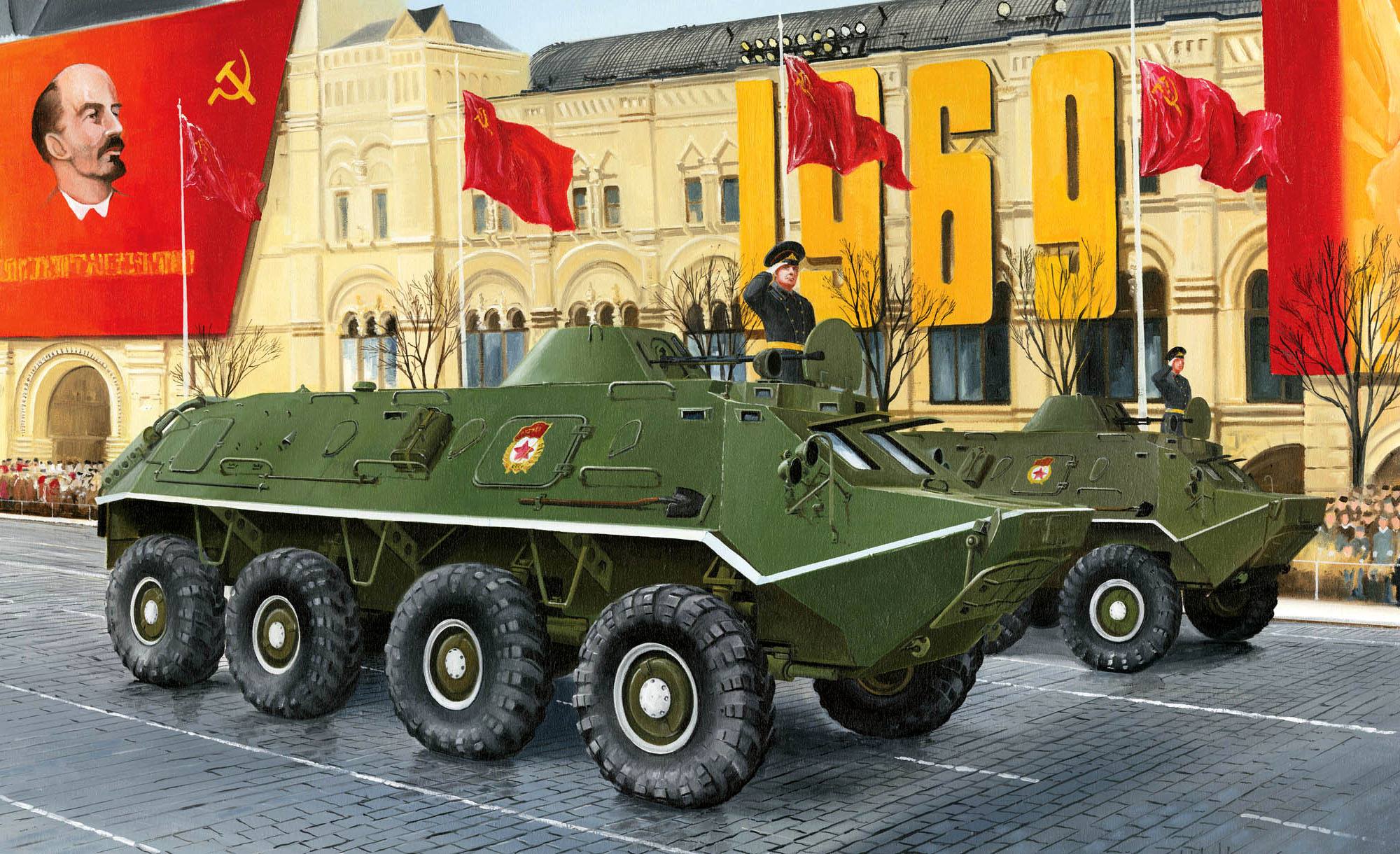 рисунок Russian BTR-60PB
