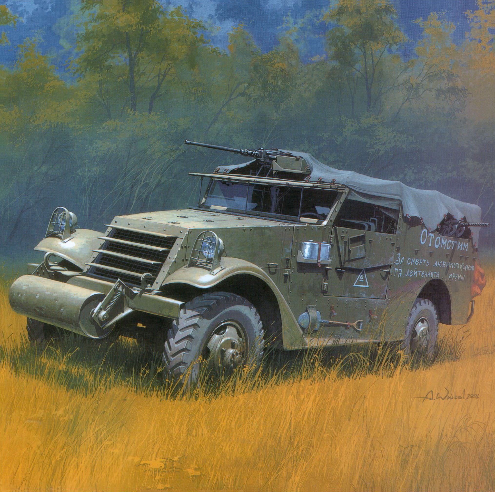 рисунок M3A1 Scout Car