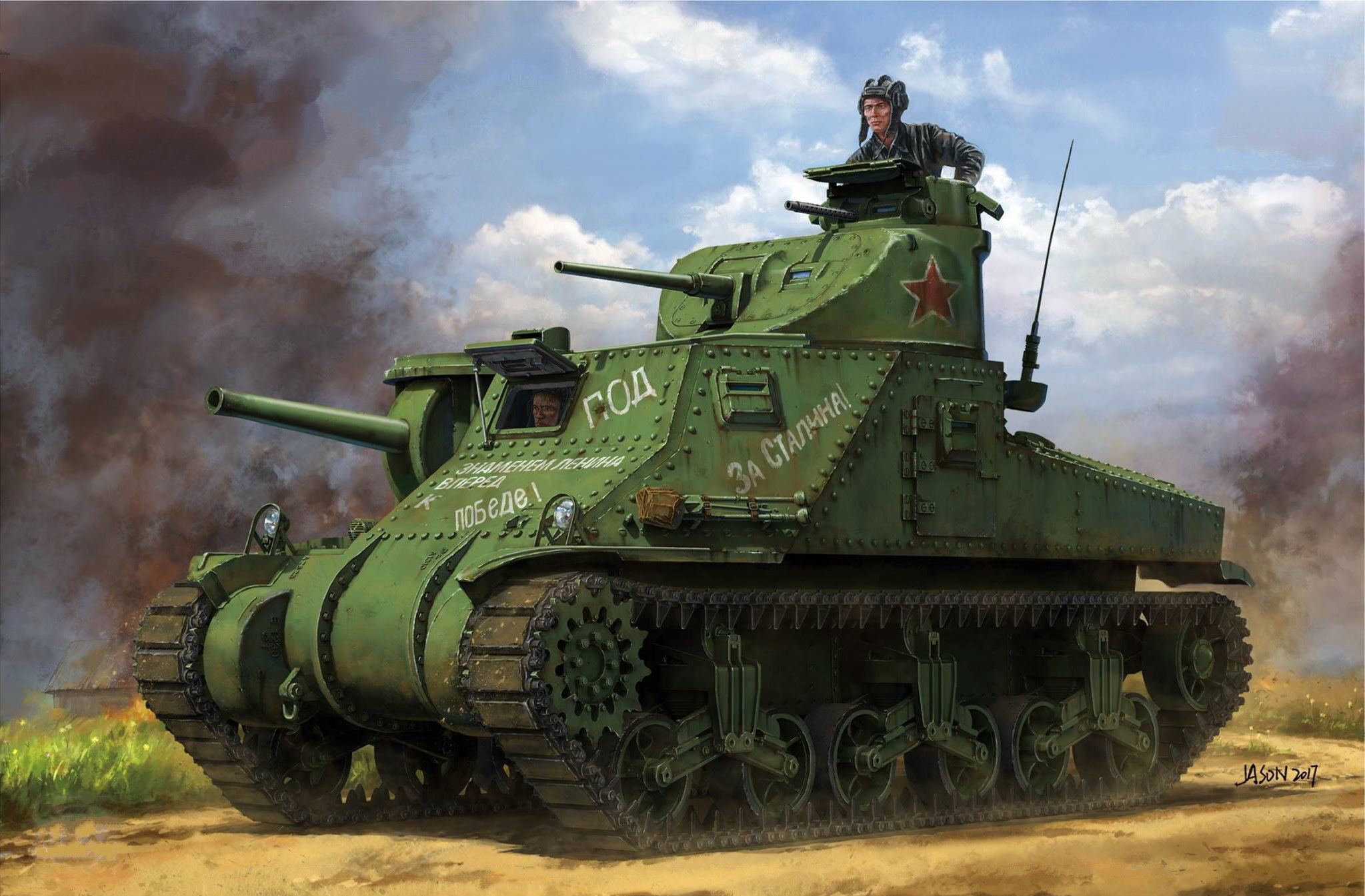 рисунок M3 Lee (Early) US Medium Tank