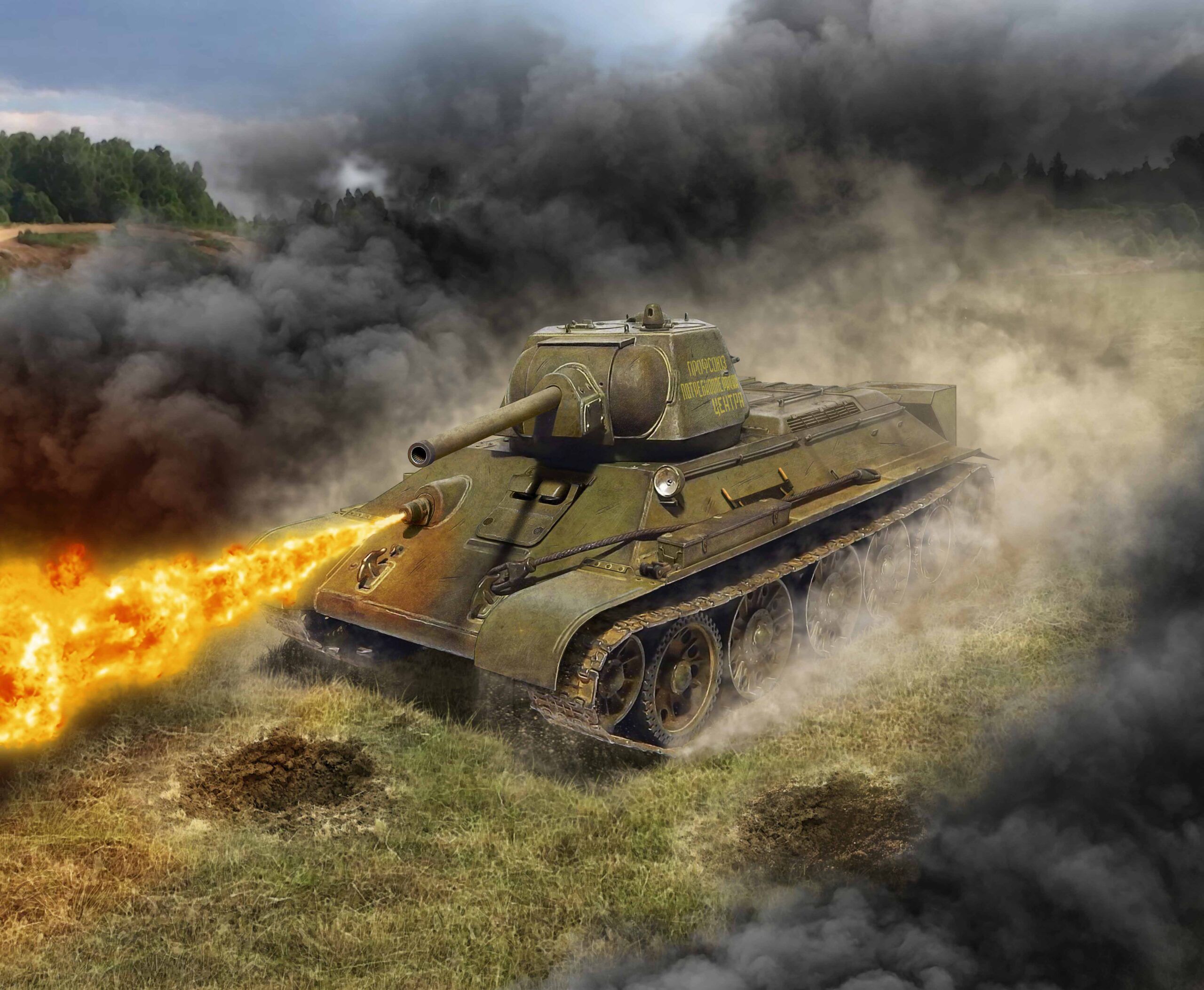 рисунок Советский огнеметный танк ОТ-34/76