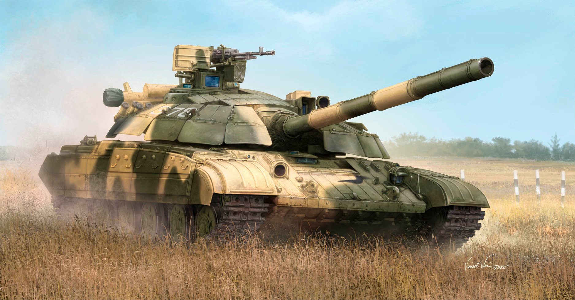 рисунок Ukrainian T-64BM