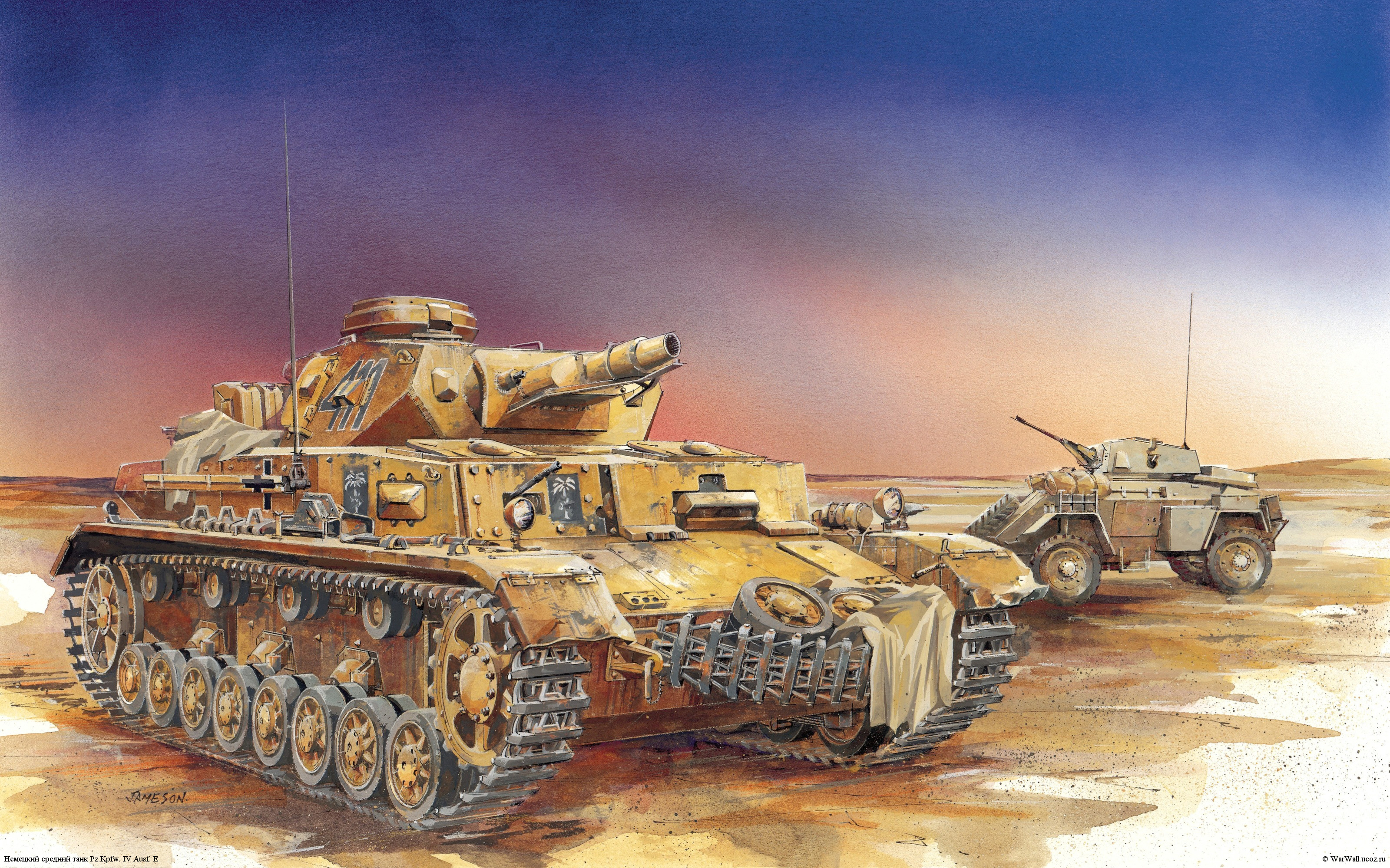 рисунок 6264 Pz.Kpfw. IV Ausf. E