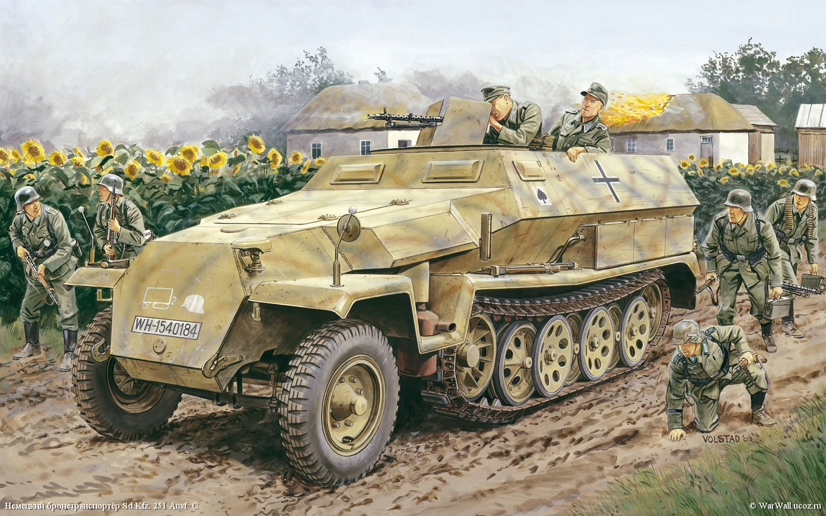 рисунок 7223 Sd.Kfz. 251 Ausf. C