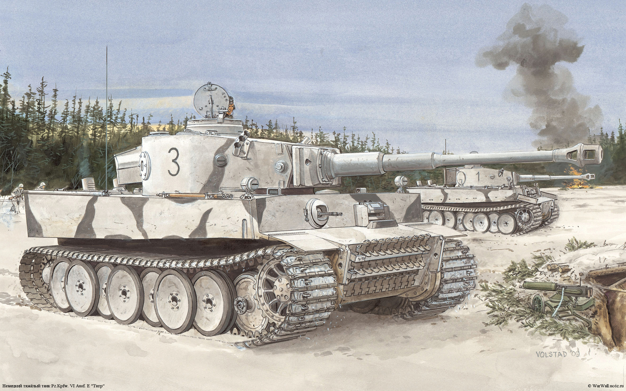 рисунок 6600 Pz.Kpfw. VI Ausf. E s.Pz.Abt. 502