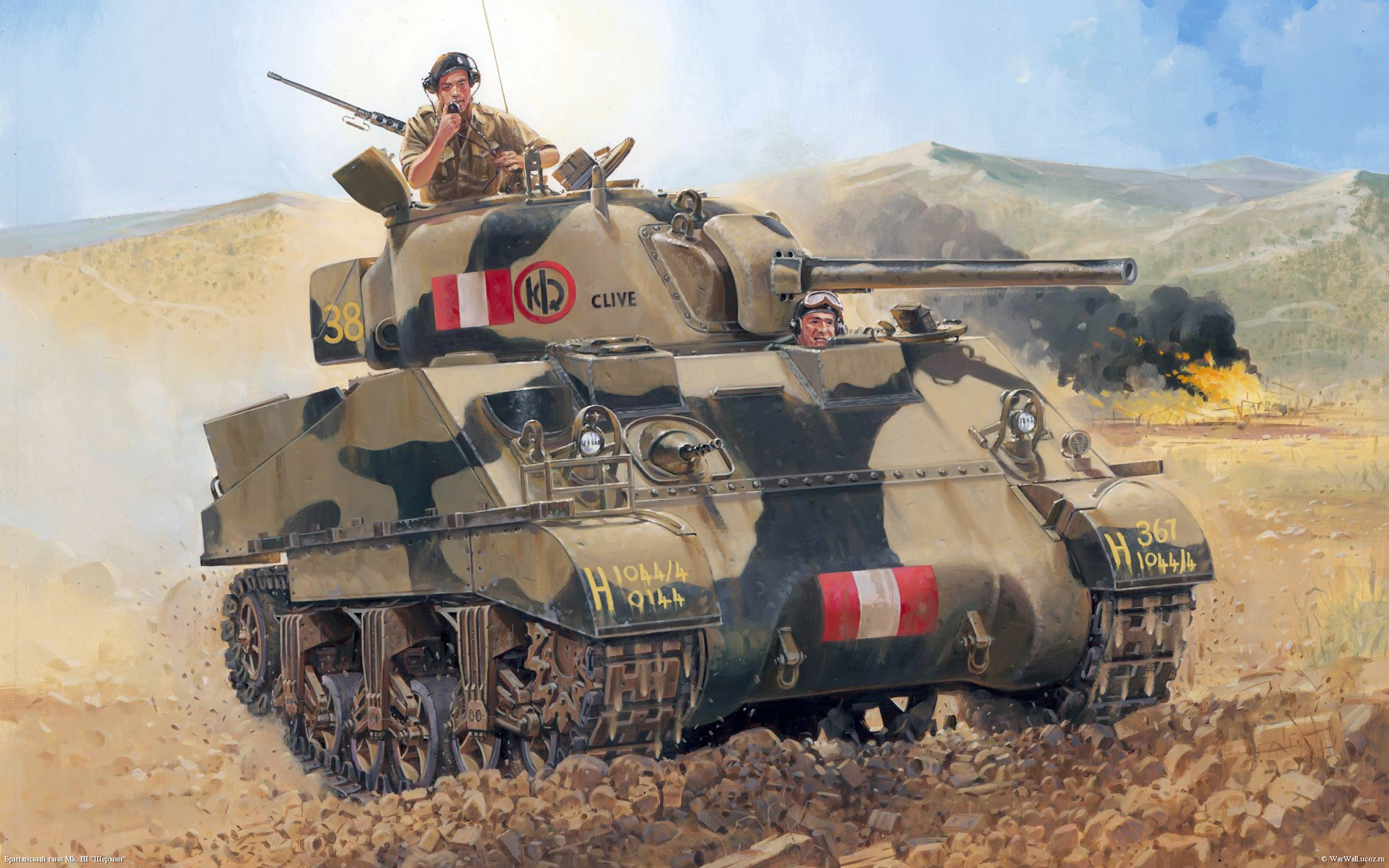 рисунок 6231 MkIII Sherman