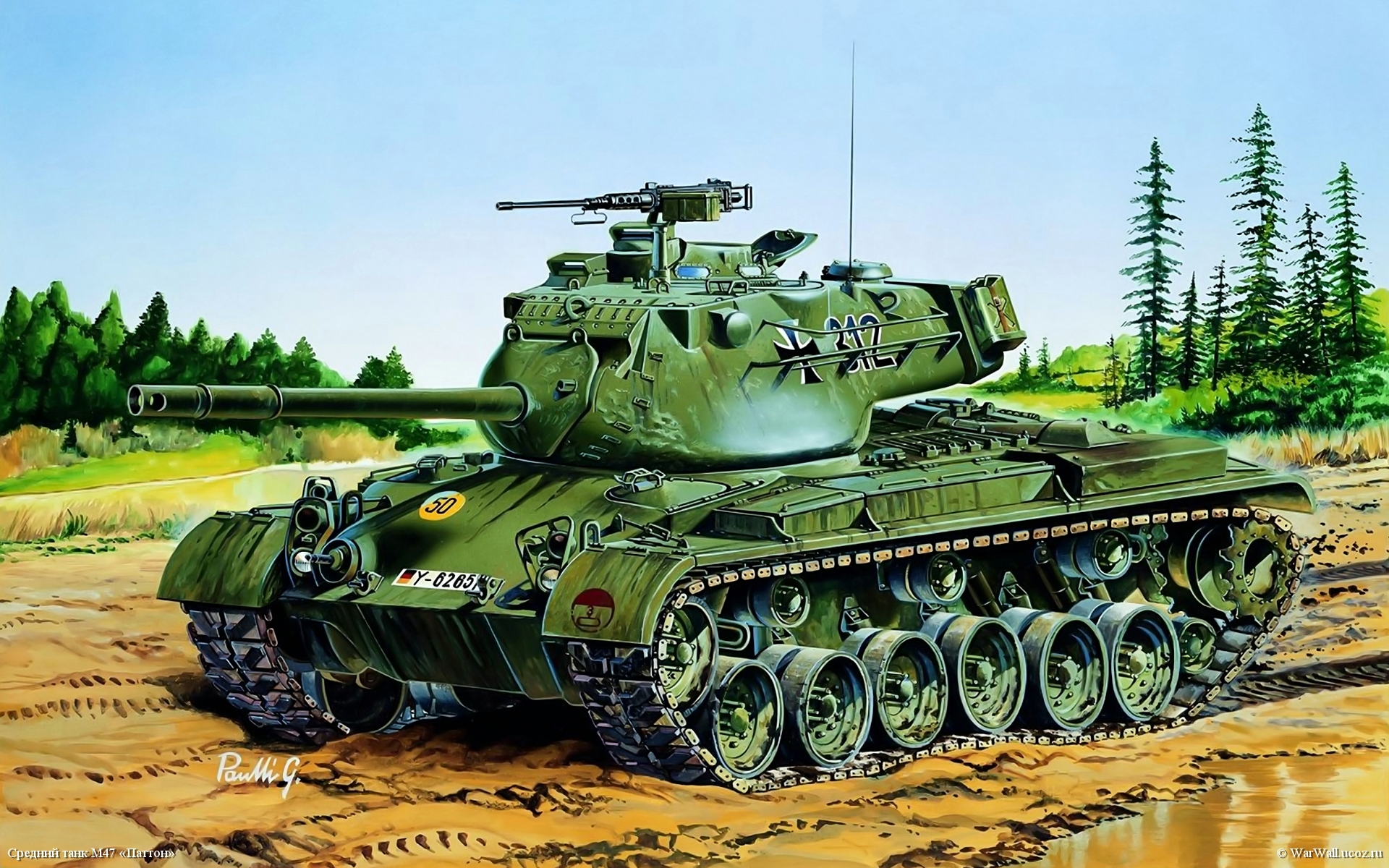 рисунок 6447 M47 Patton