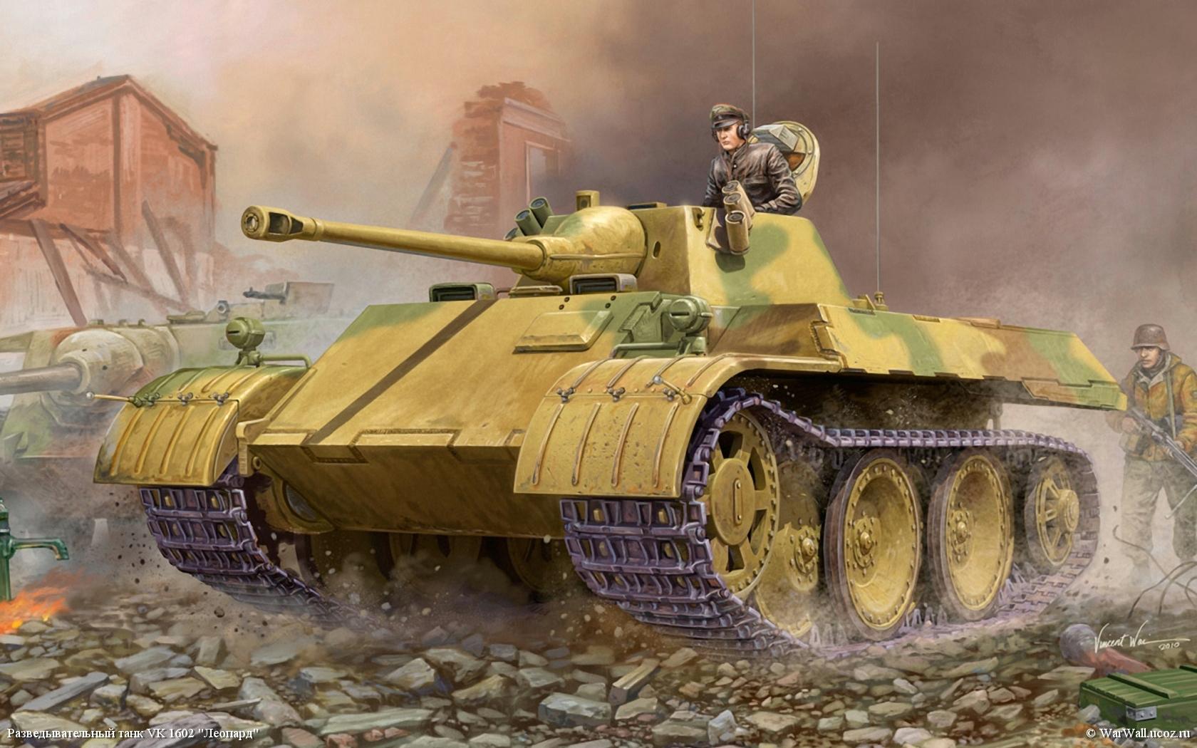 рисунок VK 1602 Leopard