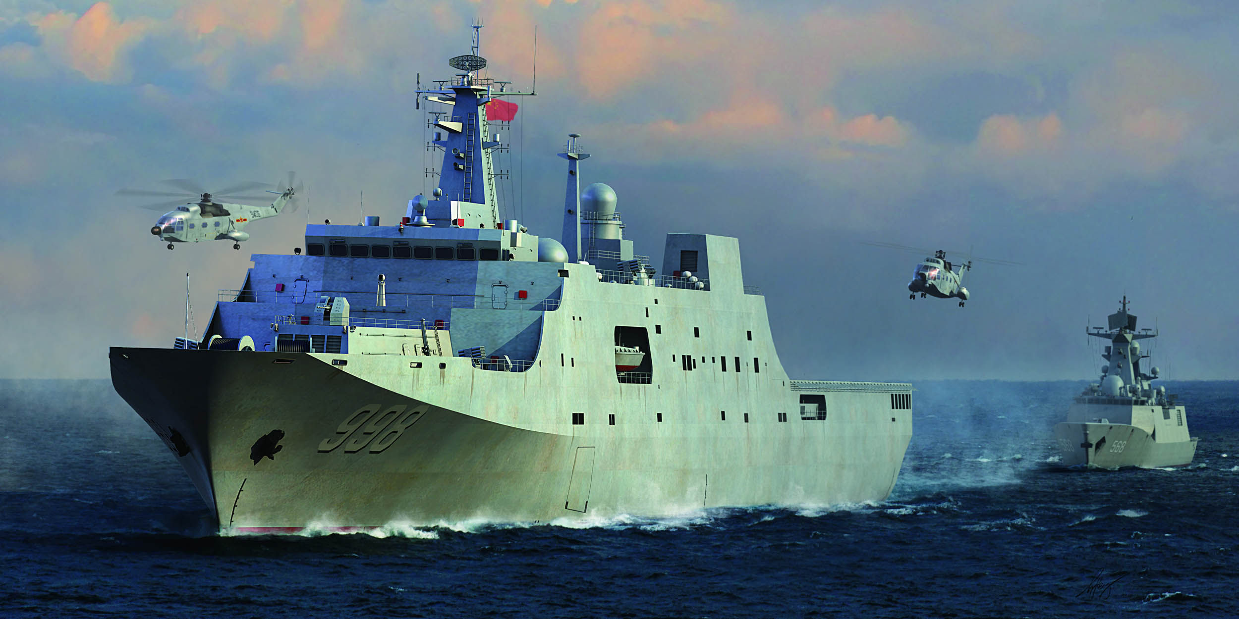 рисунок PLA Navy Type 071 Amphibious Transport Dock