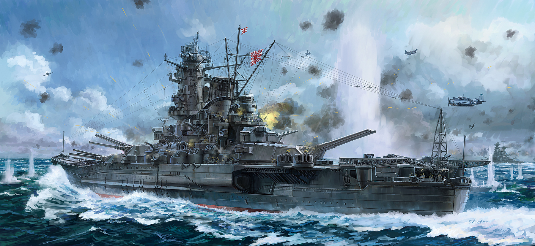 рисунок IJN Battleship Yamato 1944