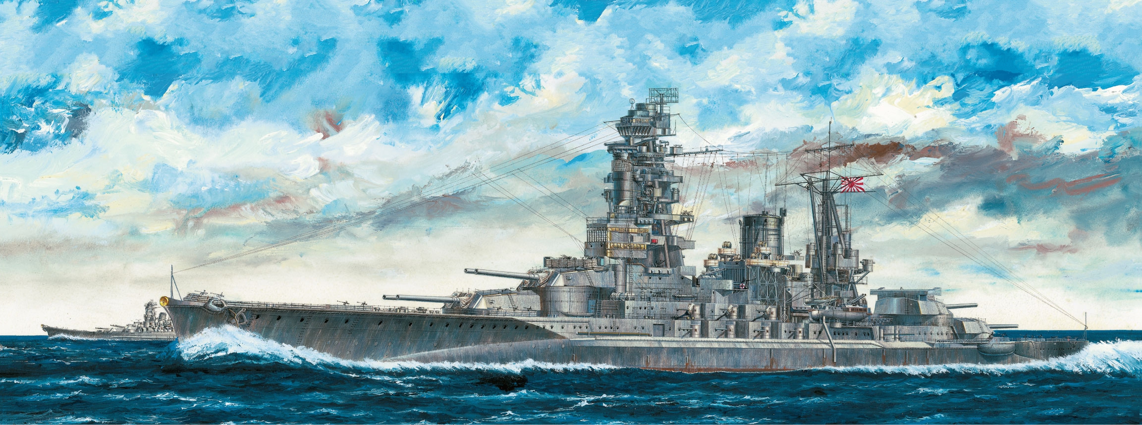 рисунок Japanese Battleship Nagato 1944