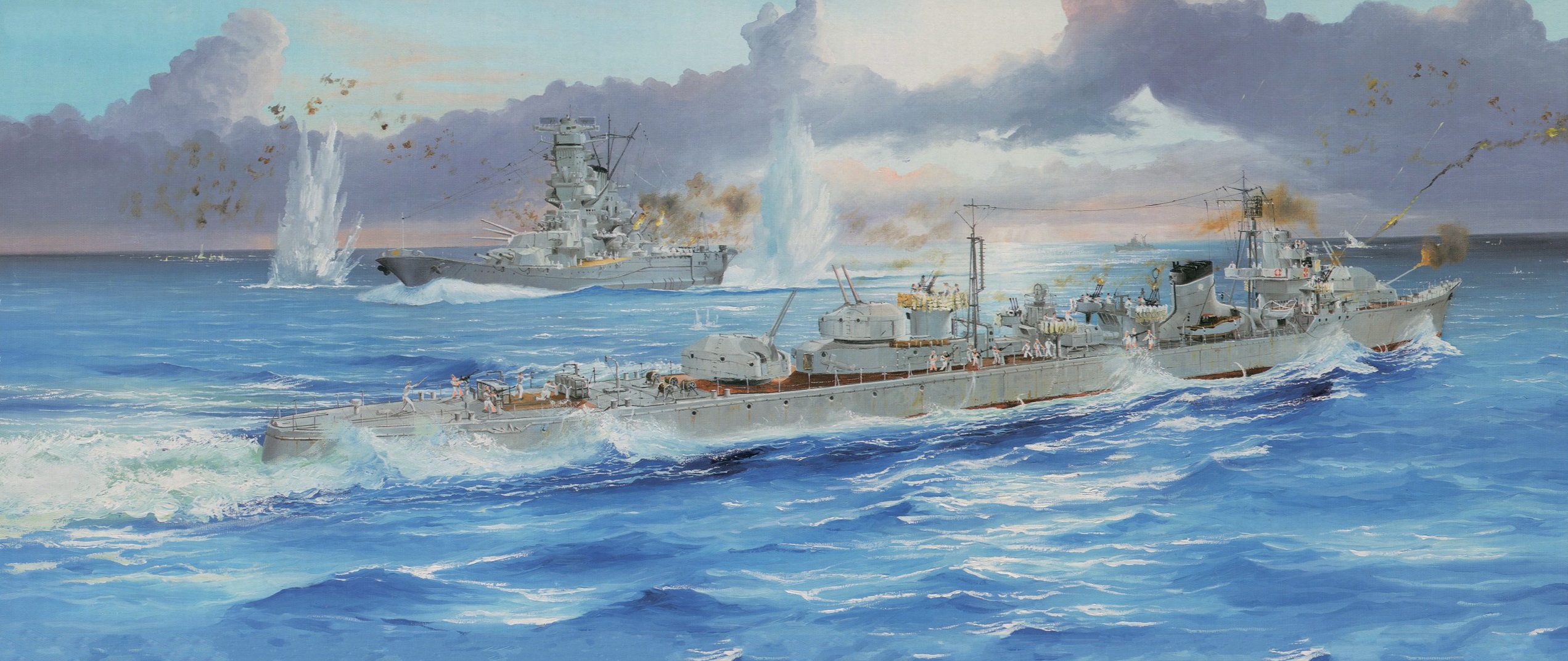 рисунок IJN Destroyer Fuyuzuki 1945