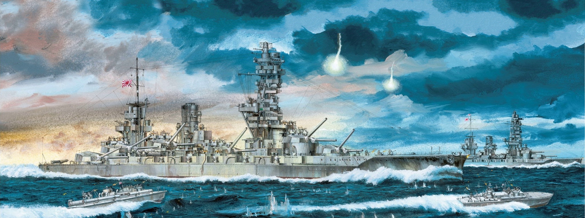 рисунок Japanese Battleship Fuso