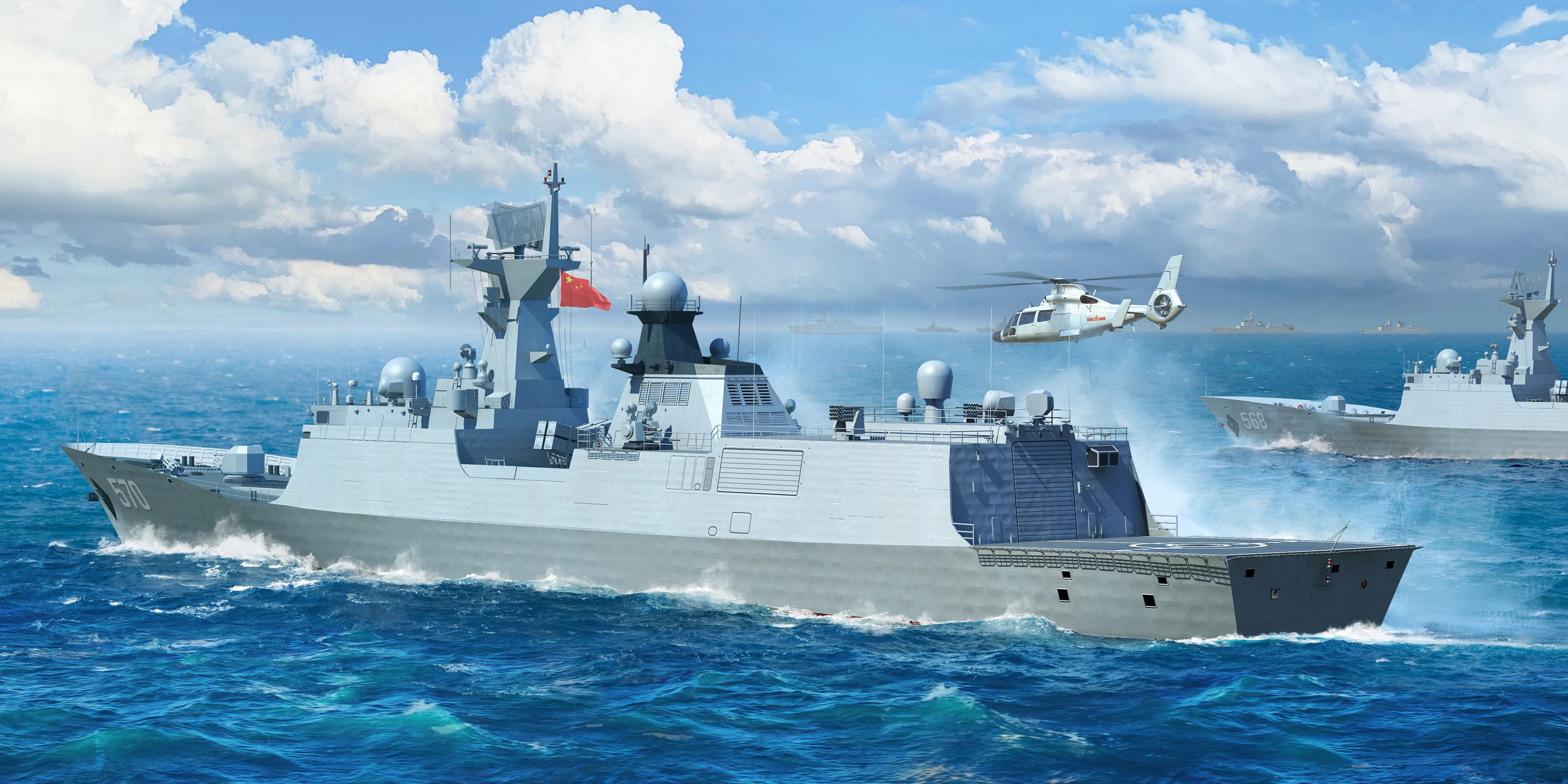 рисунок PLA Navy Type 054A FF