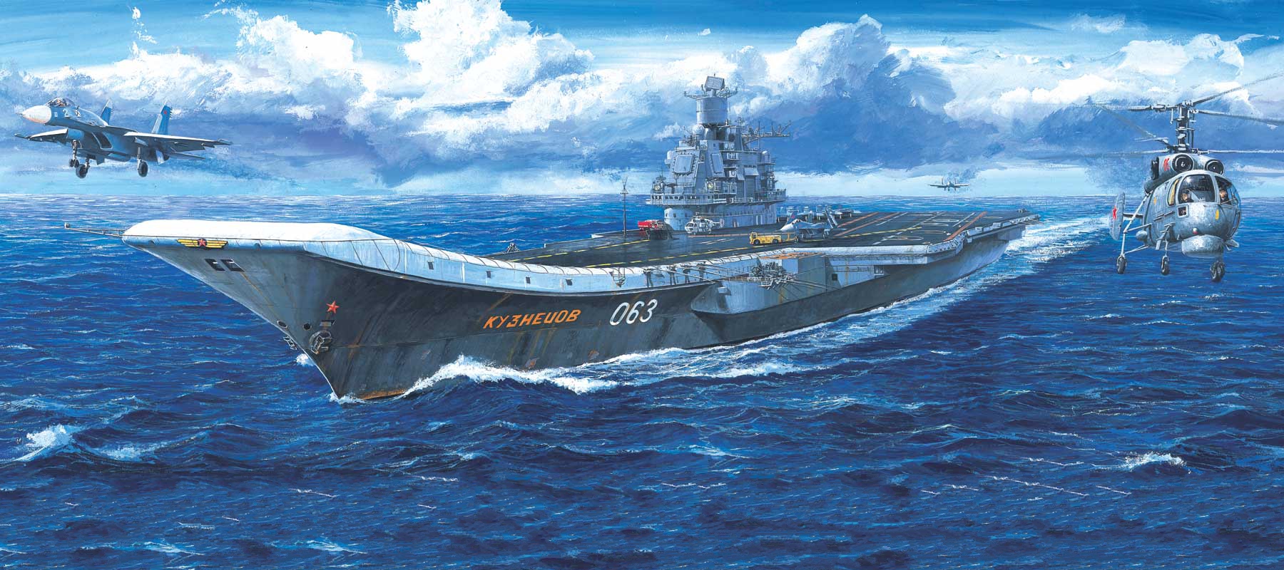 рисунок Russian Navy Aircraft Carrier Admiral Kuznetsov