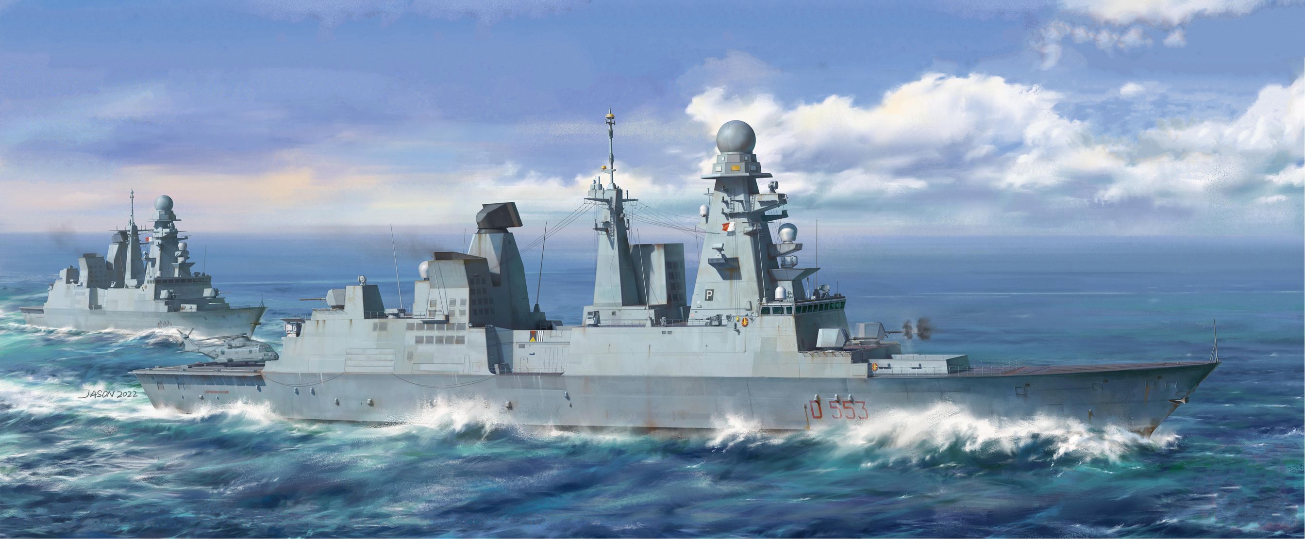 рисунок Italian Horizon Class Destroyer