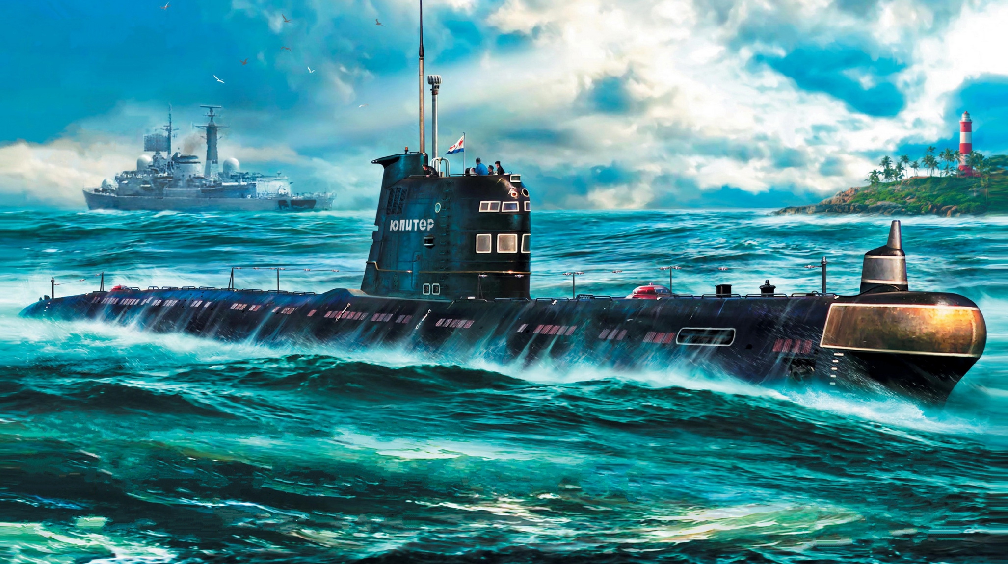 рисунок Дизельная океанская подлодка Б-164 (Project 641)