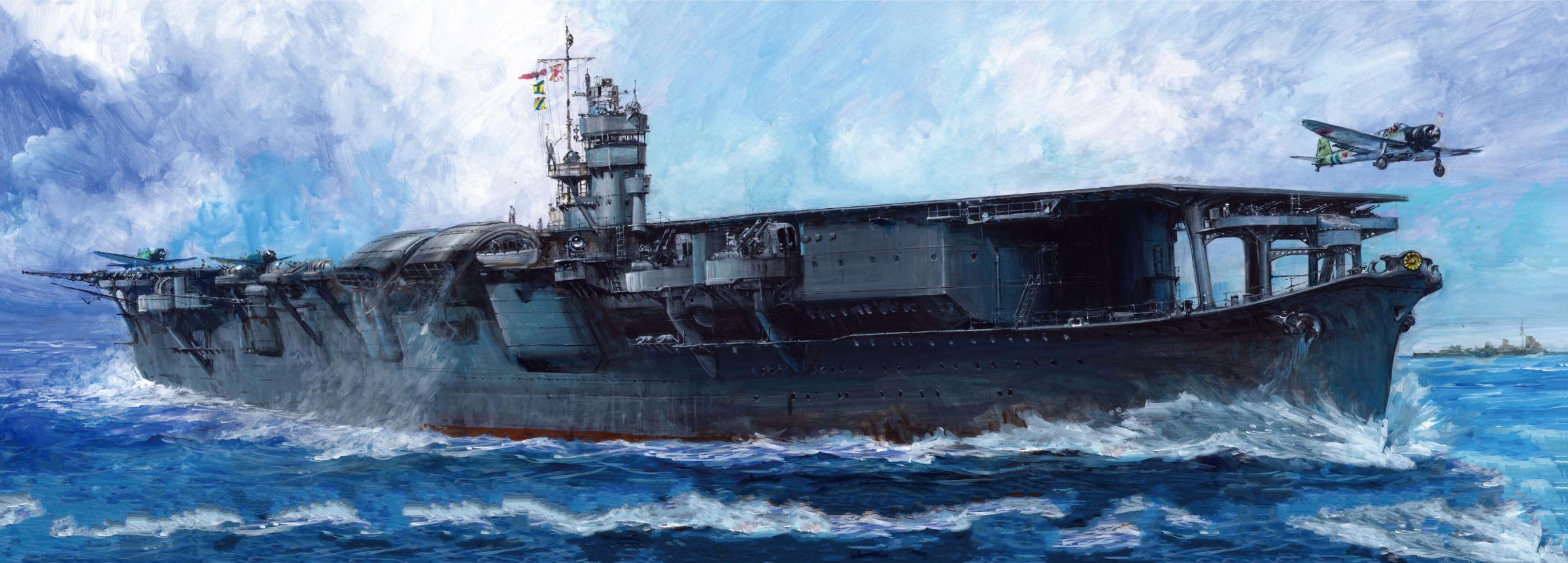 рисунок IJN Aircraft Carrier Soryu 1941