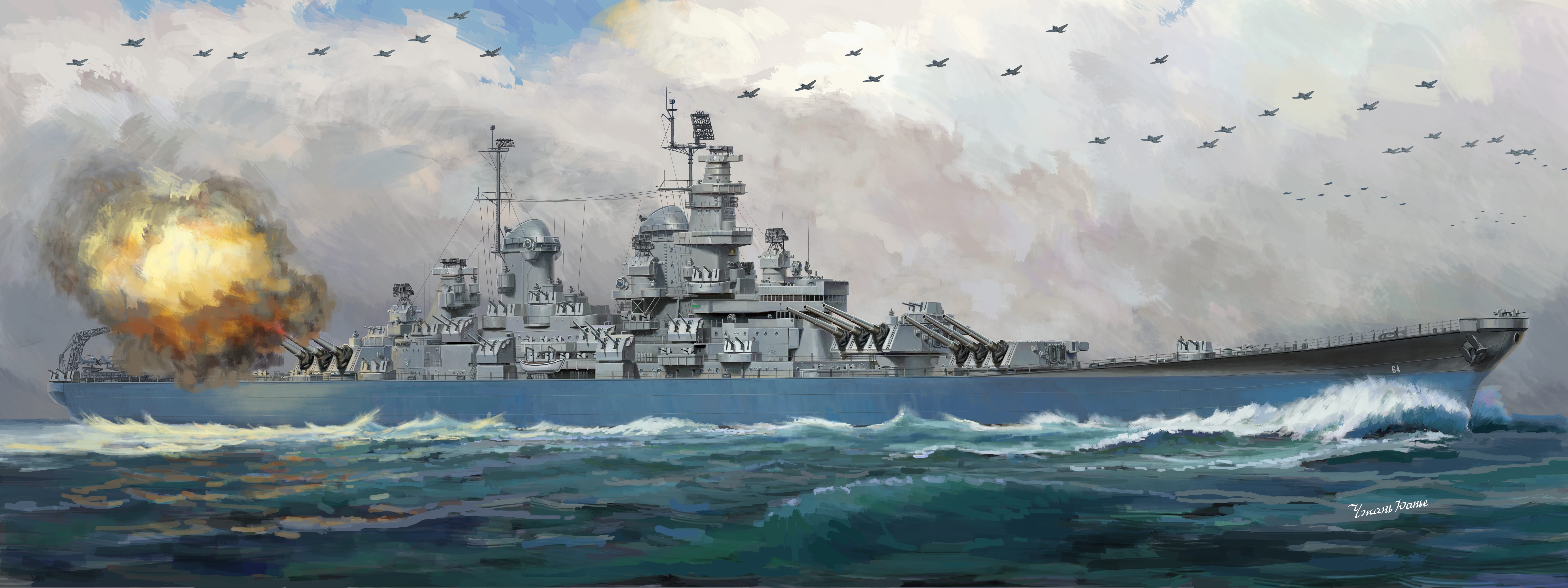 рисунок USS Wisconsin BB-64