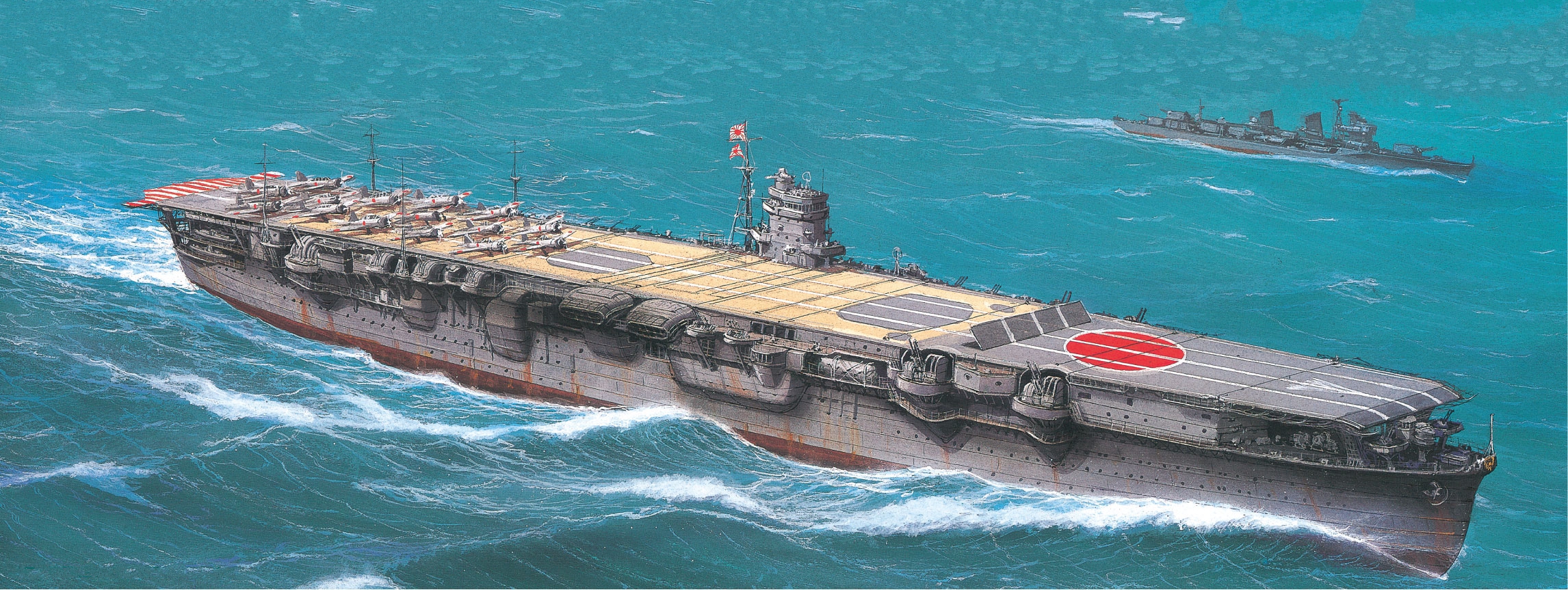 рисунок Japanese Aircraft Carrier Hiryu 1942