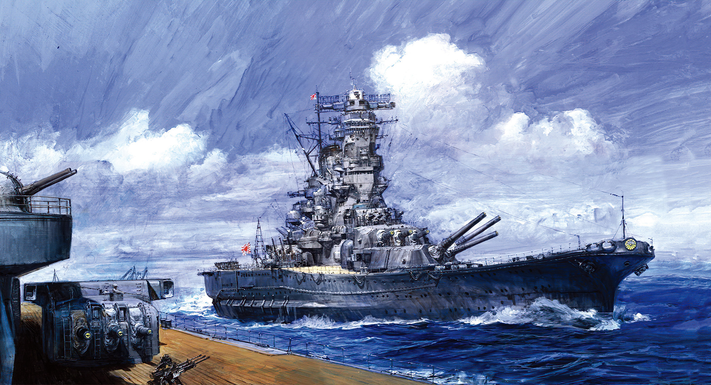 рисунок IJN Battleship Musashi
